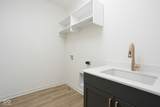 17363 Newton Main Street - Photo 11