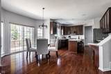 12596 Autumn Gate Way - Photo 7