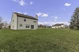 297 Van Buren Street - Photo 5