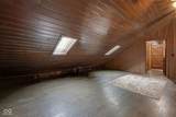 1084 Chipmunk Lane - Photo 34