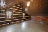 1084 Chipmunk Lane - Photo 43