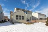 15256 Harmon Place - Photo 24