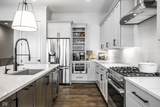 20188 Hampton Park Drive - Photo 13