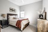 20188 Hampton Park Drive - Photo 20