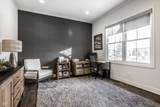 20188 Hampton Park Drive - Photo 5