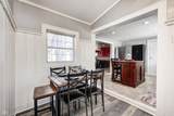 233 Routiers Avenue - Photo 13