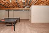 10100 Sanctuary Drive - Photo 44
