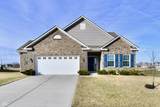 2230 Shadow Trace Way - Photo 1