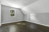 7077 Mulberry Street - Photo 17
