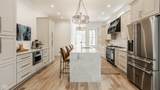 1561 Park Avenue - Photo 14