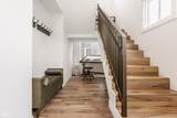 1561 Park Avenue - Photo 22