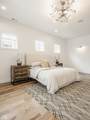1561 Park Avenue - Photo 27