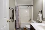 6465 Blakeview Drive - Photo 35