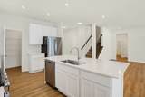 19723 Atwater Avenue - Photo 12