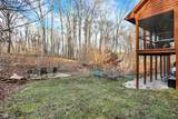 4104 Fox Trail - Photo 47