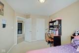2379 Liatris Drive - Photo 32