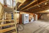 3056 County Road 850 - Photo 22
