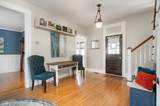 1494 Logan Street - Photo 13