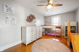 1494 Logan Street - Photo 20