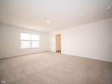 101 Ames Drive - Photo 24