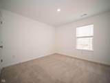101 Ames Drive - Photo 36