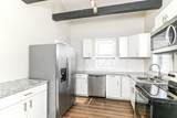 747 Mccarty Street - Photo 14