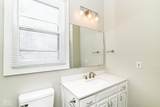747 Mccarty Street - Photo 18