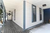 747 Mccarty Street - Photo 3