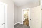 747 Mccarty Street - Photo 21