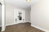 747 Mccarty Street - Photo 5