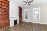 747 Mccarty Street - Photo 7