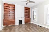 747 Mccarty Street - Photo 8