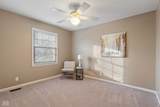 7429 Glenview Drive - Photo 34