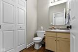 2231 Colfax Lane - Photo 16