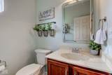 8218 Elsen Ridge - Photo 18