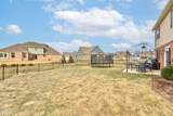 8218 Elsen Ridge - Photo 65