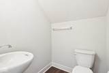 848 Kinzer Avenue - Photo 16