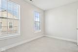 848 Kinzer Avenue - Photo 18