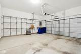 848 Kinzer Avenue - Photo 40