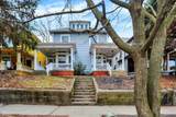 342 Arsenal Avenue - Photo 1