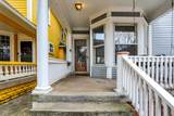 342 Arsenal Avenue - Photo 4