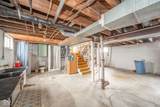 154 Harrison Street - Photo 20