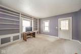 154 Harrison Street - Photo 8