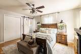7089 150 - Photo 23