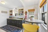 1038 Cameron Street - Photo 12