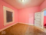 1824 Southeastern Avenue - Photo 17