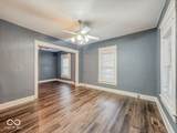1824 Southeastern Avenue - Photo 8
