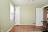 3533 Grant Avenue - Photo 14