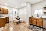323 Layman Avenue - Photo 15
