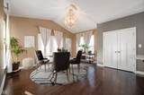 4431 Hickory Stick Row - Photo 14